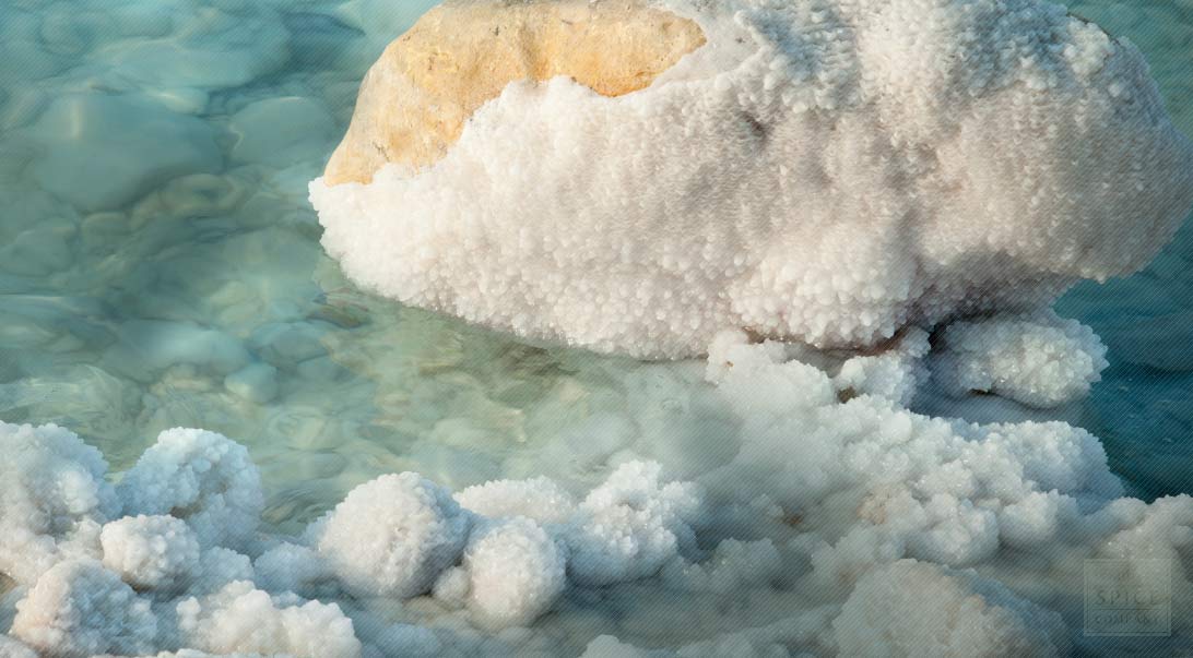 Dead sea mineral salts